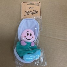 Peluche giovane ostrica Disney