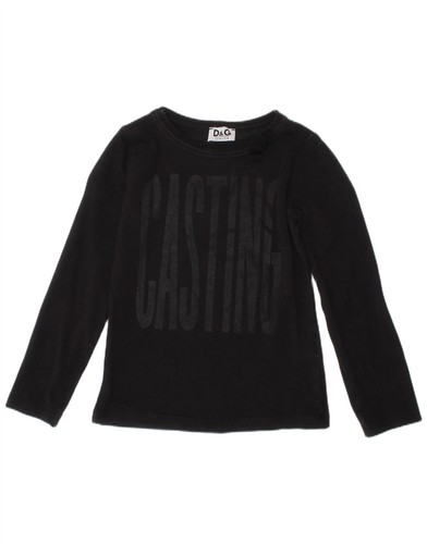 Top grafico bambina dolce - top,