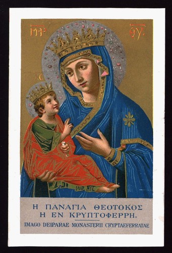 Antico santino cromo holy card - antico, cromo-holy