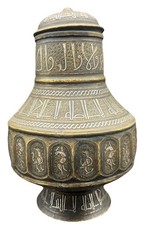 Vaso in bronzo arte islamica