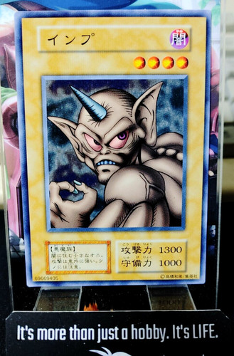 Horn imp ocg yugioh - horn,
