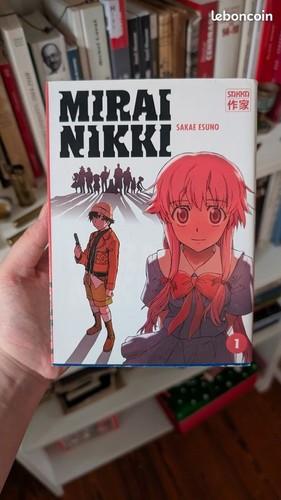 Ancien manga mirai nikki tome - ancien,