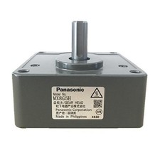 Cambio Panasonic MX8G5H nuovo con riduttore spedizione gratuita