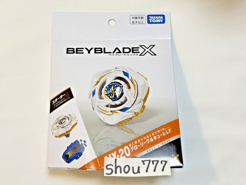 Takara tomy beyblade - beyblade, x