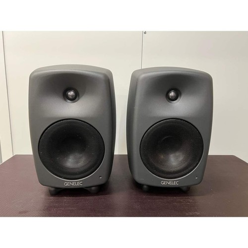 Genelec 8240 coppia - 8240,