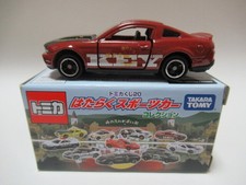 Lotteria Ford Mustang GT V8
