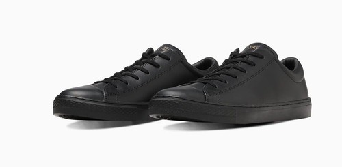 Converse all star coupe - converse, ox