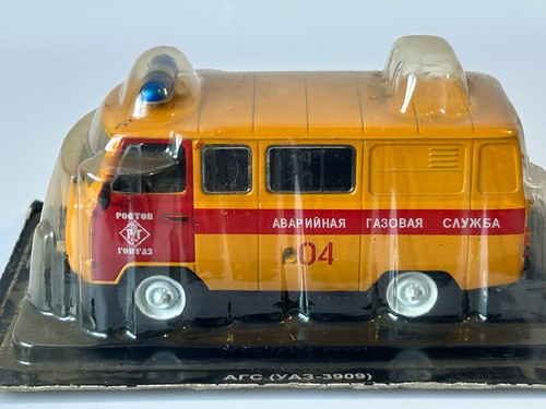 Modellino auto ambulanza uaz - auto,