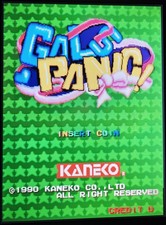 Arcade Videogame ORIGINAL