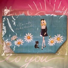 Armadio Makoto Takahashi Trend