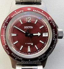 Vostok Amfibia Automatico