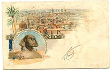 N12 - Cartolina da Il Cairo