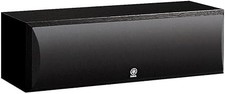 Yamaha NS-C210 Black Series