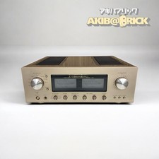 LUXMAN L-507SII Amplificatore