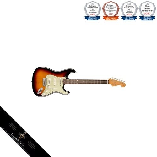 Chitarra elettrica fender - chitarra,