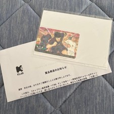 Adesivo Captain Tsubasa Dream