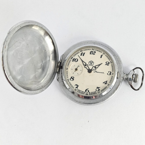 Orologio tasca vintage case - vintage,