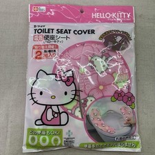 lec HELLOKITTY Coprisedile WC
