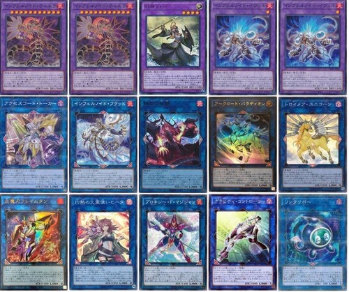 Mazzo costruito - yu-gi-oh,