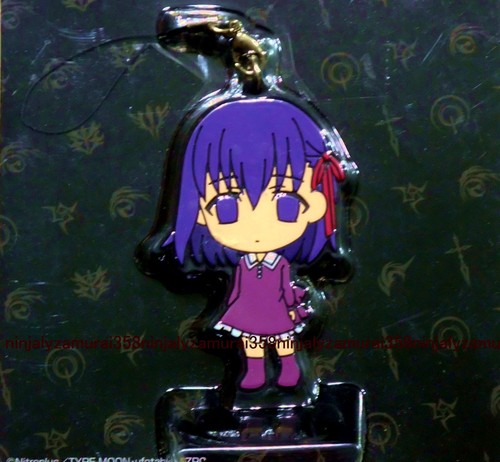 Fate zero sakura - fate/zero,