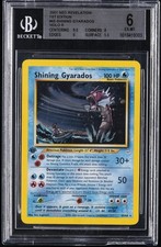 2001 NEO REVELATION 1A ED #65