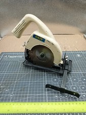 Rare Vintage Kinzo Super 5" /