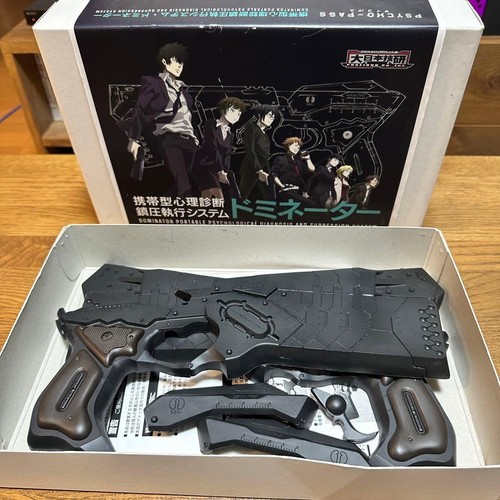 Psycho pass dominator figure - psycho,
