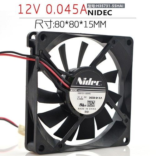 H35731 55hai 8015 8cm - ,