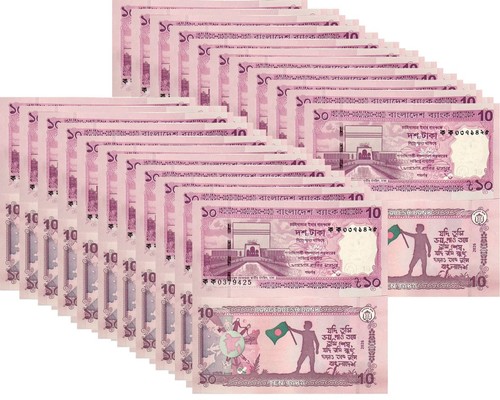 Bangladesh taka 2026 p - 10,
