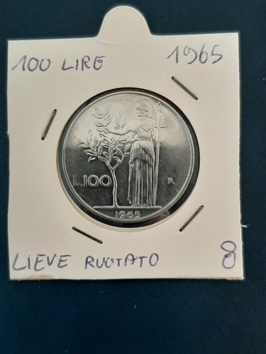 Moneta repubblica 1964 - moneta,