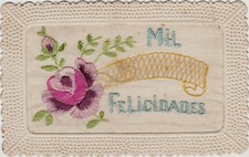 #AUGURALE: CARTOLINA
