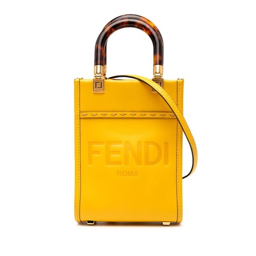 Fendi sunshine shopper - sunshine,