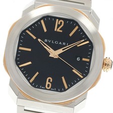 Orologio Uomo Automatico
