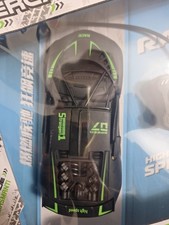 Macchina Telecomandata Bimbo