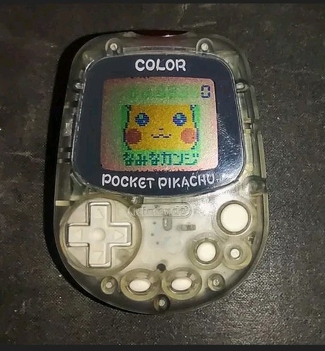 Nintendo pocket pikachu - pikachu, color
