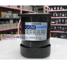 Motore a induzione GGM