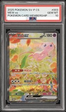 PTCG Pokemon PSA 10 Mew ex