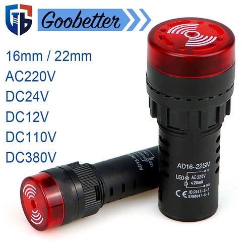 Ad16 22sm flash - flash, allarme