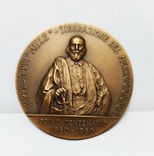 Medaglia ricordo del primo