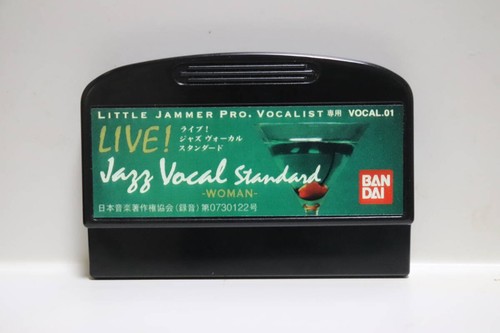 Little jammer pro - jammer, live