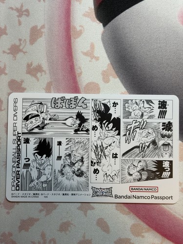 Dragon ball super bandai - dragon,