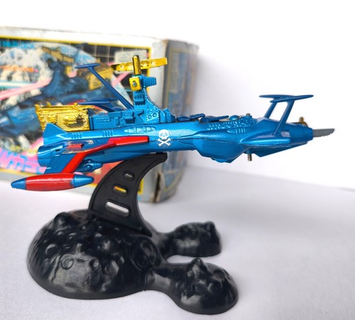 Arcadia atlantis albator - arcadia,