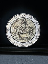 Moneta 2 euro Grecia 2002 Rara"S"Nella Stella,Errore Di Conio