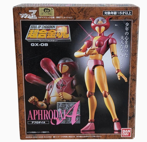 Soul chogokin 08 - chogokin, gx-08