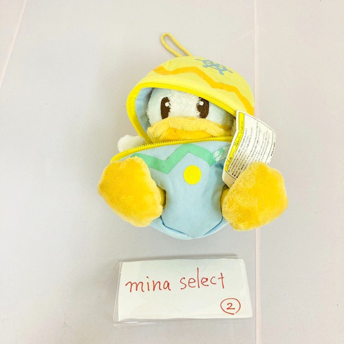 Peluche uovo pasqua disney - pasqua,