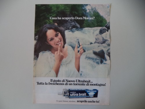 Advertising pubblicità 1977 - advertising,