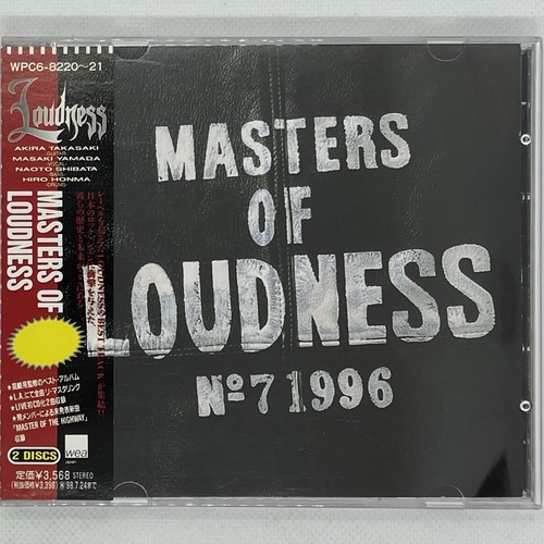 Masters loudness di - masters,