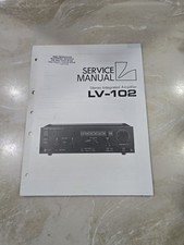 Luxman LV-102 Amplificatore