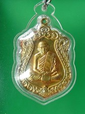 SAMA HUA JAI LP TIM WAT