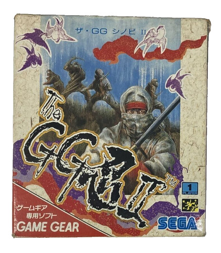 Sega game gear - sega, shinobi